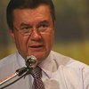 Янукович: Политику надо менять