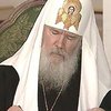 Алексий II не верит, что Россия решит демографический кризис без православия