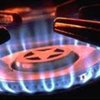 НКРЭ снизила тарифы на газ для населения