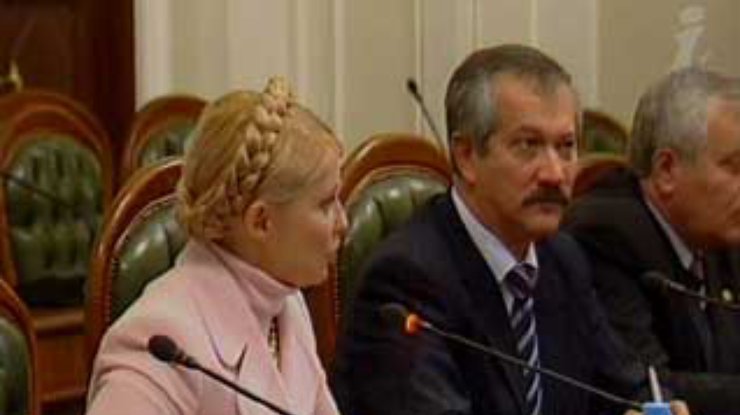 Тимошенко и Пинзеник теперь вместе