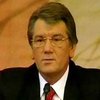 Ющенко: Луценко остается на должности