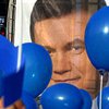 Правительство Януковича отмечает 100 дней