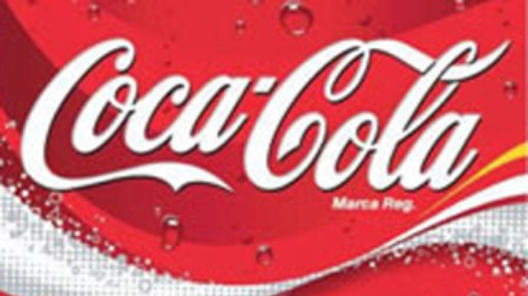 Coca-Cola выплачивает компенсацию за ущерб здоровью