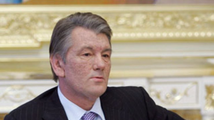 Ющенко: Законопроект о Кабмине будет ветирован