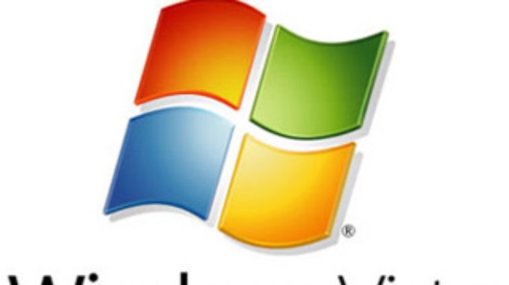 Microsoft и пираты начали бесплатную раздачу Windows Vista