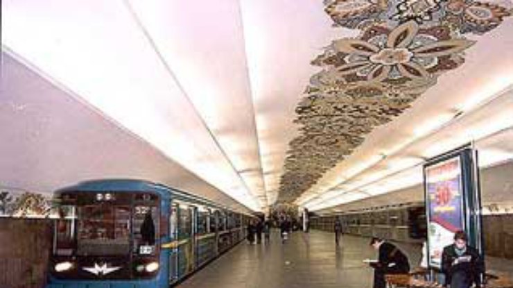 Тоннели киевского метро в аварийном состоянии