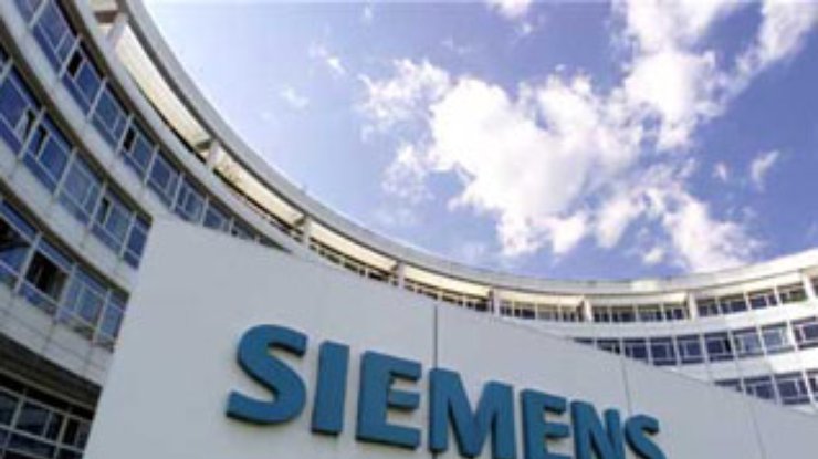 Следователи арестовали еще двух сотрудников Siemens