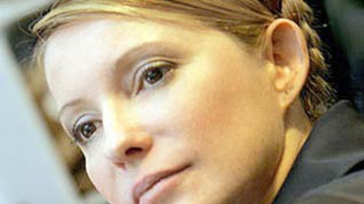 Тимошенко и Луценко объединятся