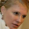 Тимошенко съездила в Иерусалим (Обновлено в 13:35)