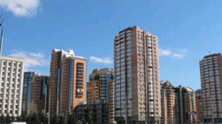 Цены на киевское жилье могут снизиться во втором полугодии