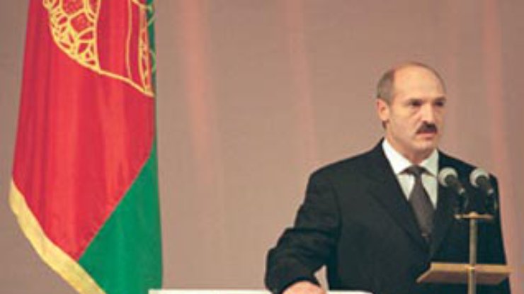 Лукашенко: Беларуси нужна Европа