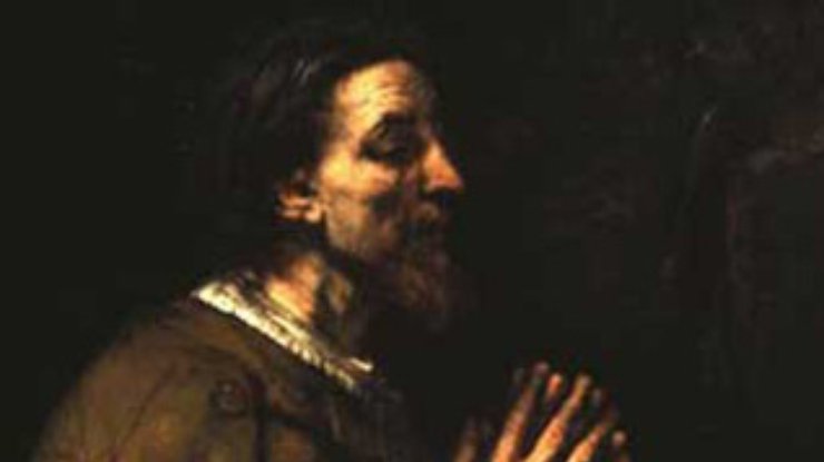 Поздняя работа Рембрандта продана почти за 26 миллионов долларов