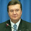 Янукович хочет объединить газотранспортные активы Украины и России