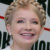 Тимошенко начала тур под лозунгом "Большая уборка"