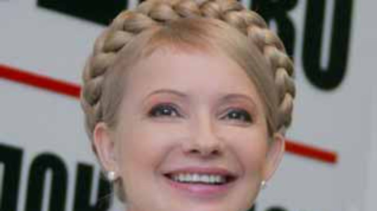 Тимошенко начала тур под лозунгом "Большая уборка"