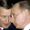 СМИ комментируют назначение Иванова: Путин дал старт гонке своих преемников