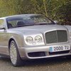 Bentley представил в Женеве купе Brooklands