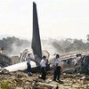В Индонезии разбился пассажирский "Боинг-737" (Дополнено в 9:47)