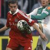 Бундеслига: "Бавария" сыграла вничью с "Вердером"