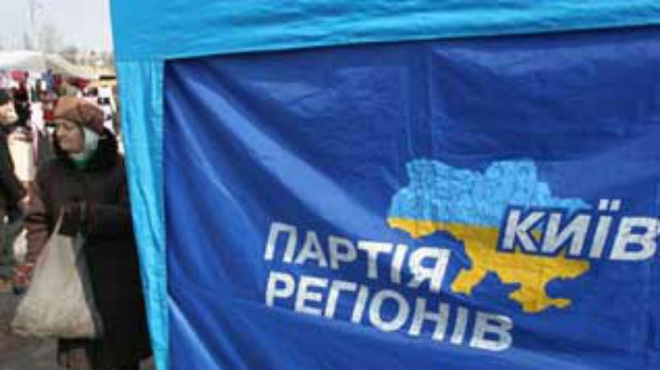 Коалиция проведет 31 марта свой митинг в Киеве (Дополнено в 12:49)