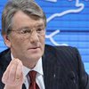 Ющенко поручил СНБО обеспечить финансирование выборов