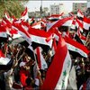 В Ираке начались массовые антиамериканские акции