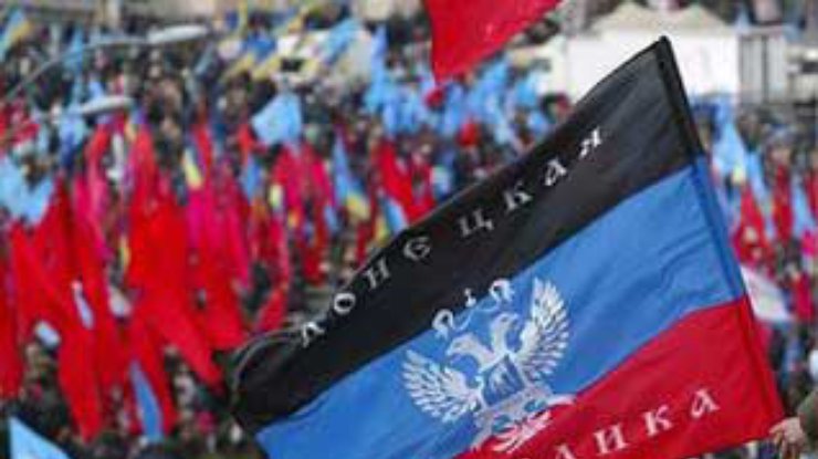 На Майдане появились флаги "Донецкой республики"