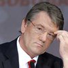 Ющенко готов изменить дату выборов