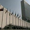 Генсек ООН предлагает составить правила освобождения заложников