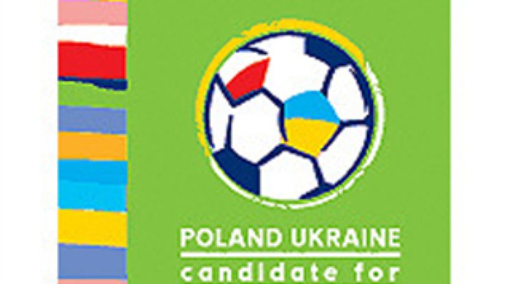 Букмекеры считают Германию фаворитом Евро-2012, Украину ждут в четвертьфинале