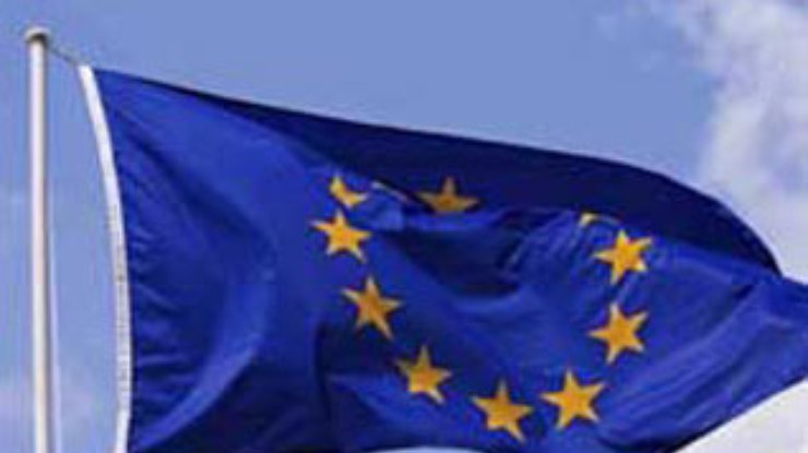 Еврокомиссии начинает переговоры с Украиной о расширении торговли услугами