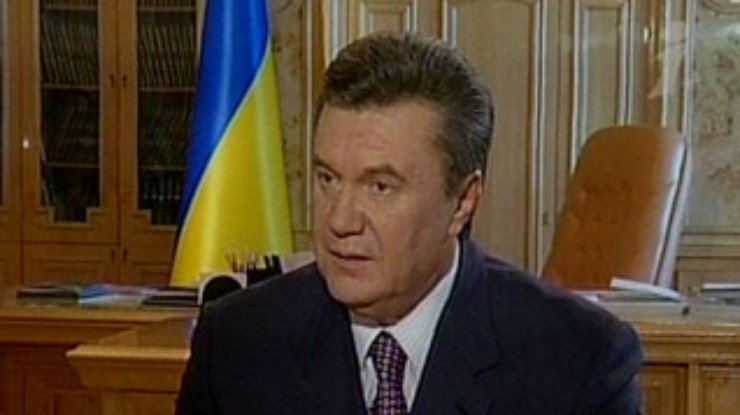 Янукович готов пойти на досрочные выборы