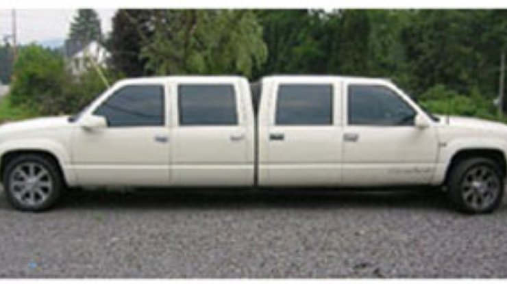 В США создали "двухголовый" лимузин