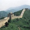 Британская пара совершила первый поход по Великой китайской стене