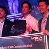 Первый смартфон Nokia E90 был продан за 5 тысяч долларов