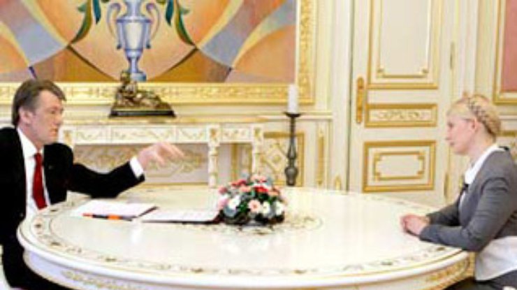 Ющенко проводит встречу с Морозом, Азаровым и Тимошенко