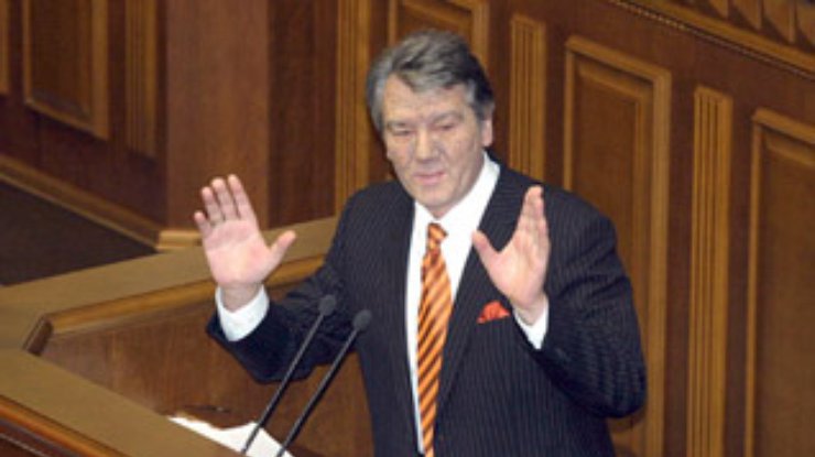 Срок действия указа Ющенко истек. Парламент не успел