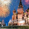 Названы самые дорогие города мира, лидирует Москва
