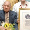 Старейшим жителем планеты признан 111-летний японец