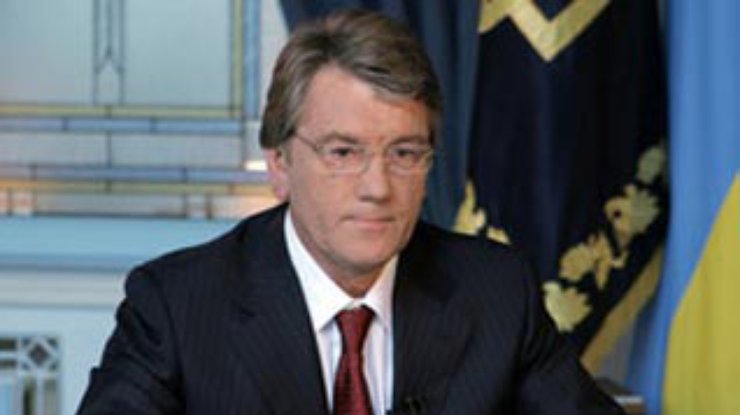 Ющенко призывает отказаться от депутатского иммунитета