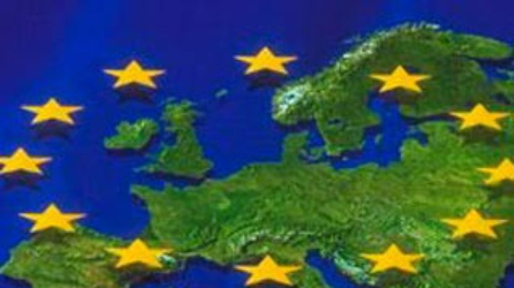 ЕС согласовал план конституции и решил открыть дорогу новым членам