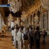 В Версале открылась зеркальная галерея