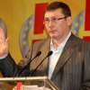 "Правица": Луценко отпугивает патриотов и понижает рейтинг
