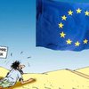 Европарламент: Украина имеет такое же право быть в ЕС, как и Турция