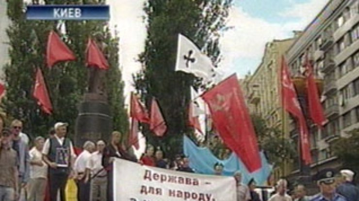 В Киеве дрались из-за Ленина