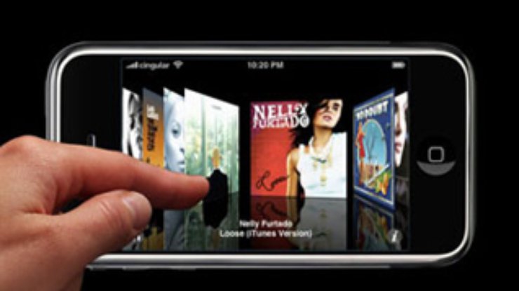 Apple выпустит бюджетную версию iPhone в сентябре 2007 года