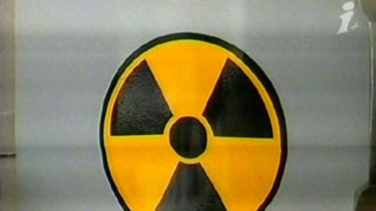В Украине рассекретили девять урановых месторождений