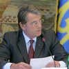 Ющенко может издать еще один указ по выборам