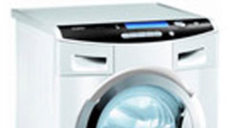 Во Франции изобрели "беспорошковую" стиральную машину