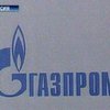 "Газпром" дал Минску еще неделю